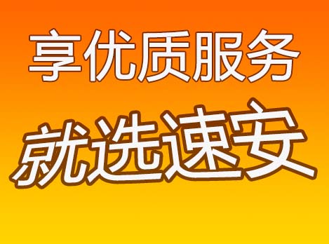 昆明到巴彥淖爾物流公司